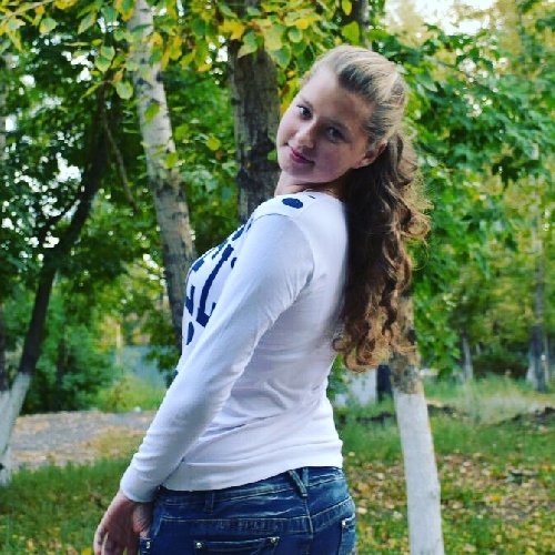 Профиль