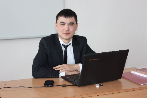 Профиль