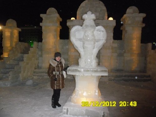 Профиль