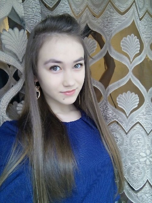Профиль