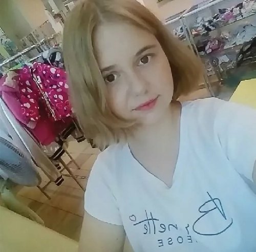 Профиль
