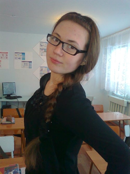 Профиль