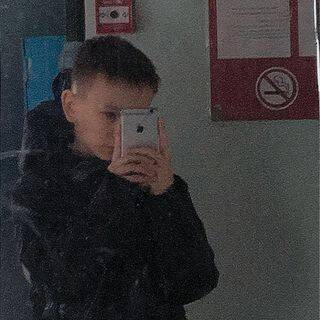 Профиль