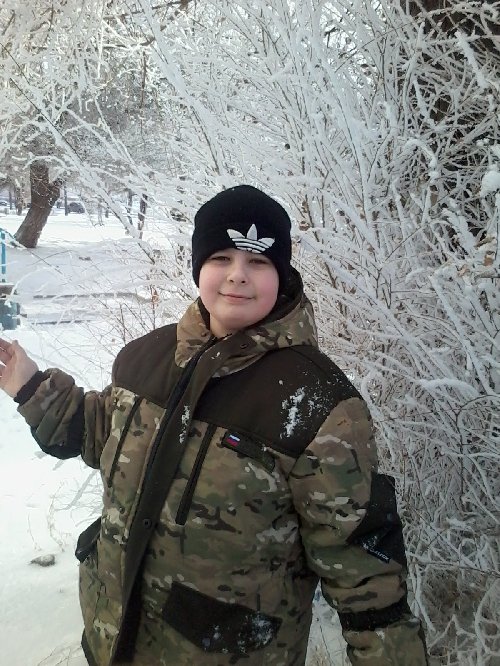 Профиль