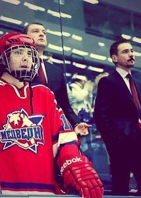 Профиль