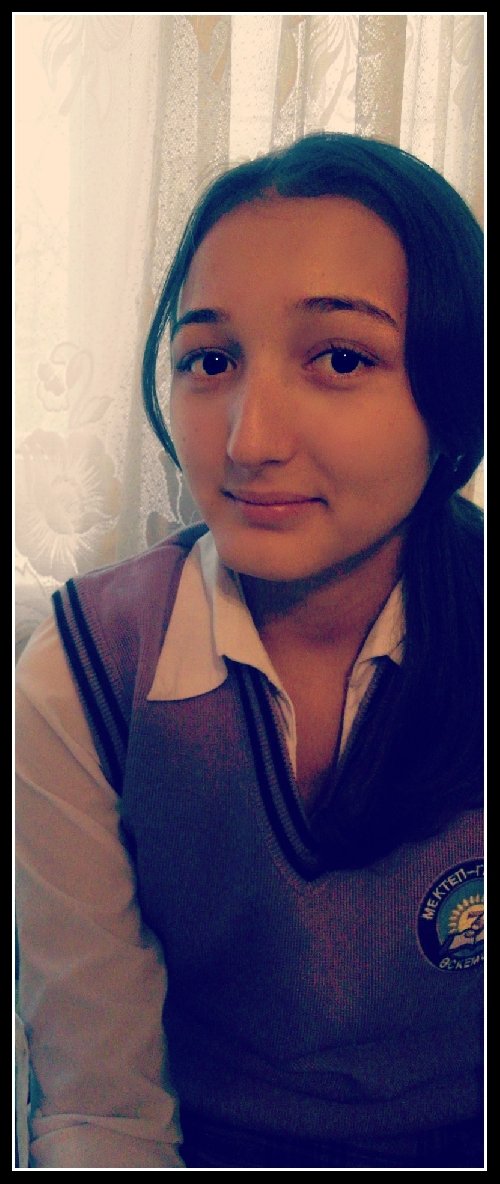 Профиль
