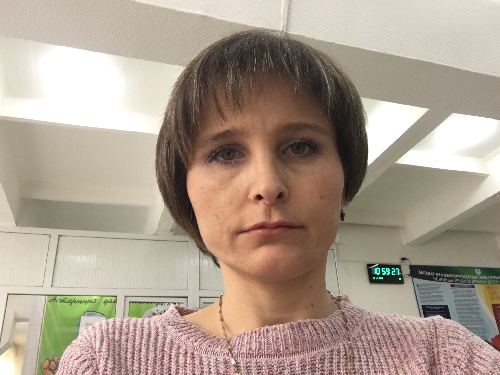 Профиль