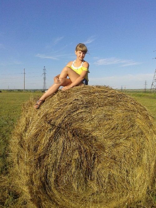 Профиль
