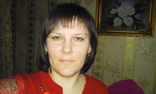 Профиль