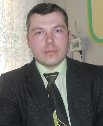 Профиль