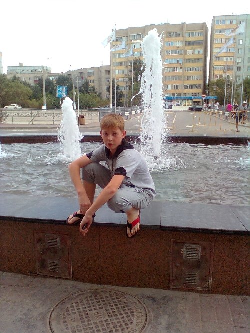 Профиль