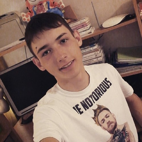 Профиль