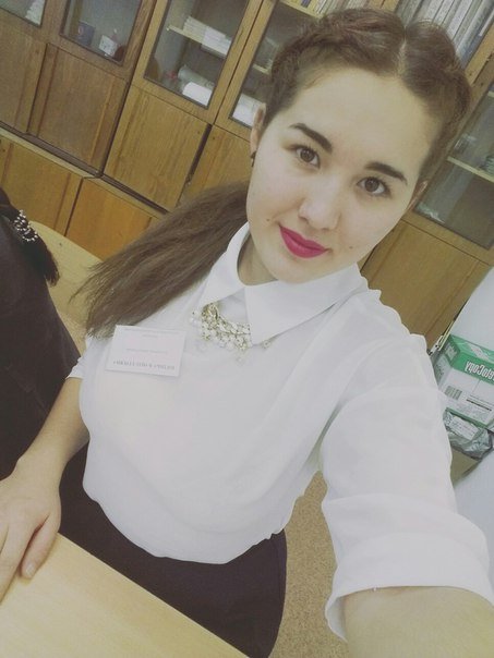 Профиль