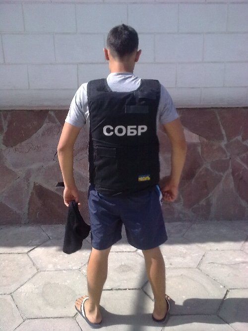Профиль