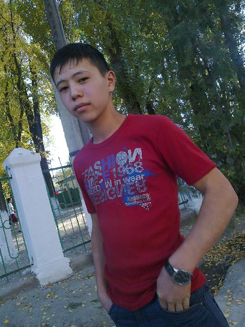Профиль