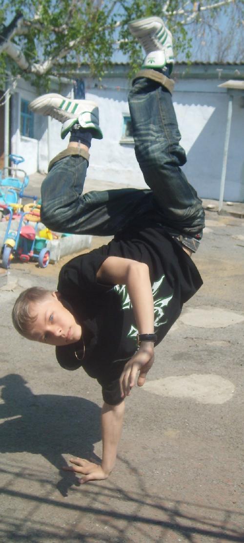 Профиль