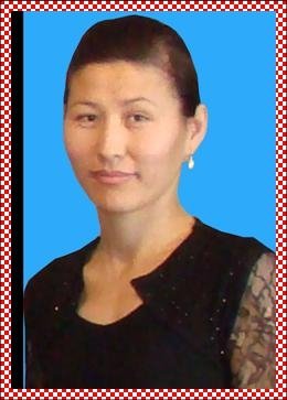 Профиль