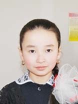 Профиль