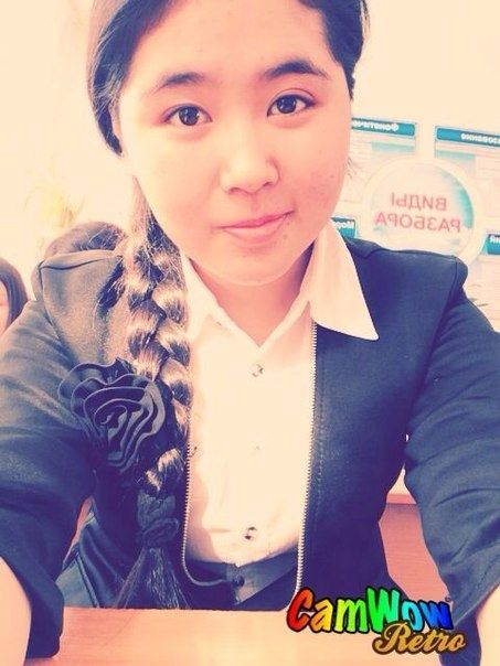 Профиль