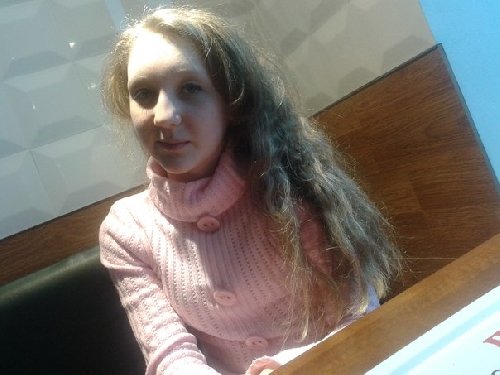 Профиль