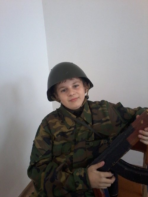 Профиль
