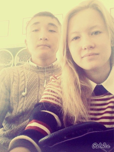 Профиль