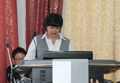 Профиль