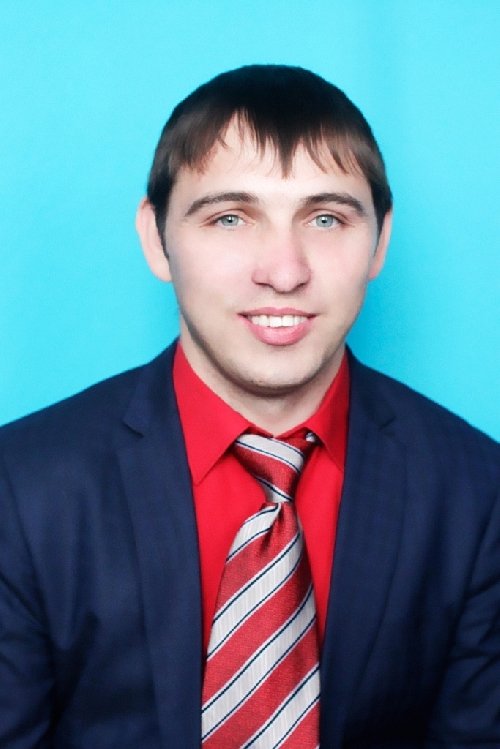 Профиль