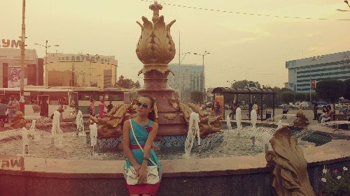 Профиль