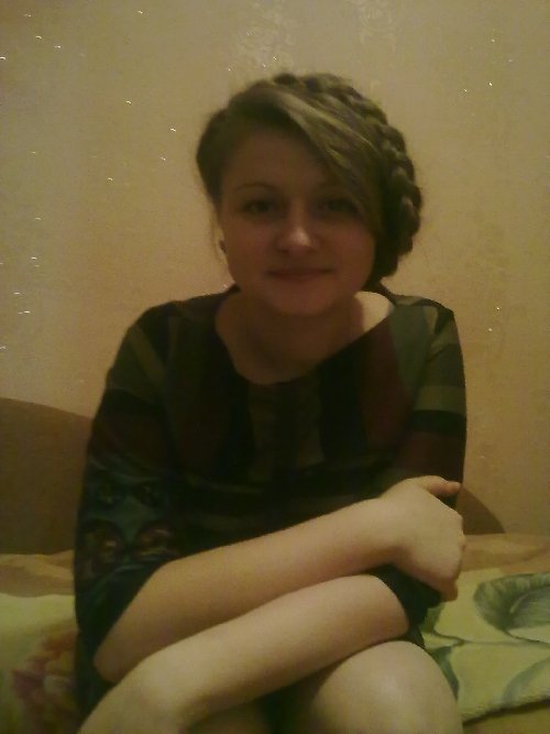 Профиль