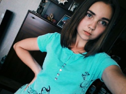 Профиль