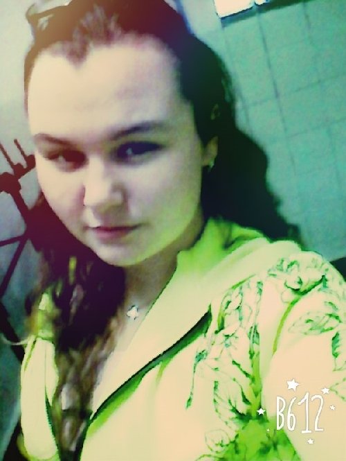 Профиль