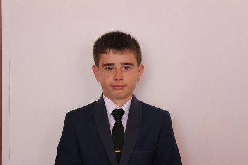Профиль