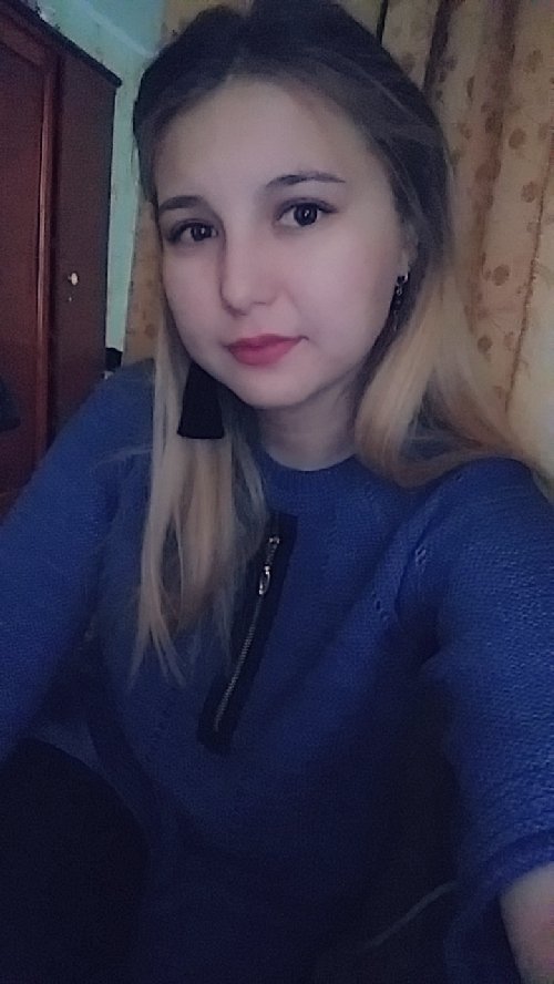 Профиль