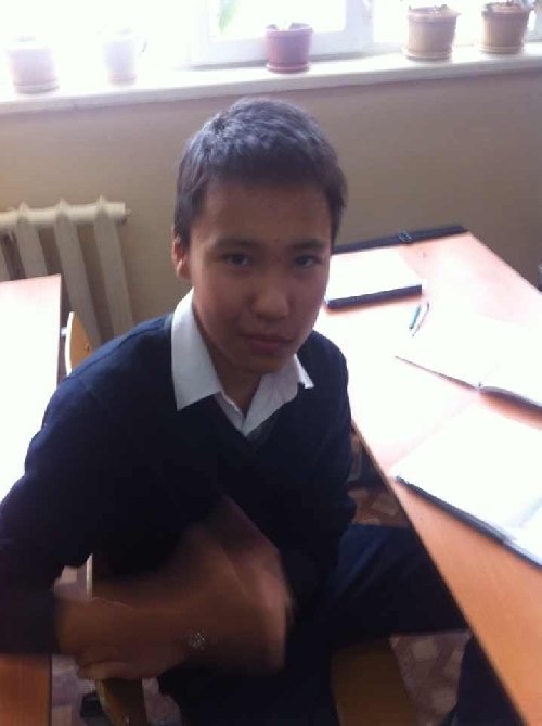 Профиль