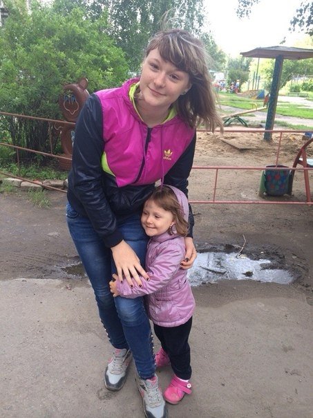 Профиль
