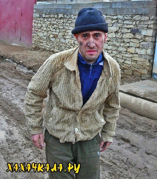 Профиль
