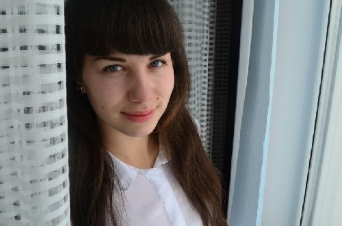 Профиль