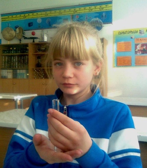 Профиль
