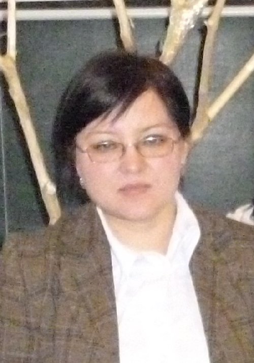 Профиль