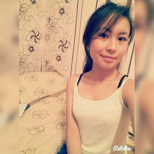 Профиль