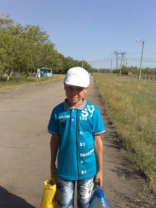Профиль