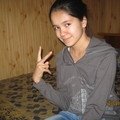 Профиль