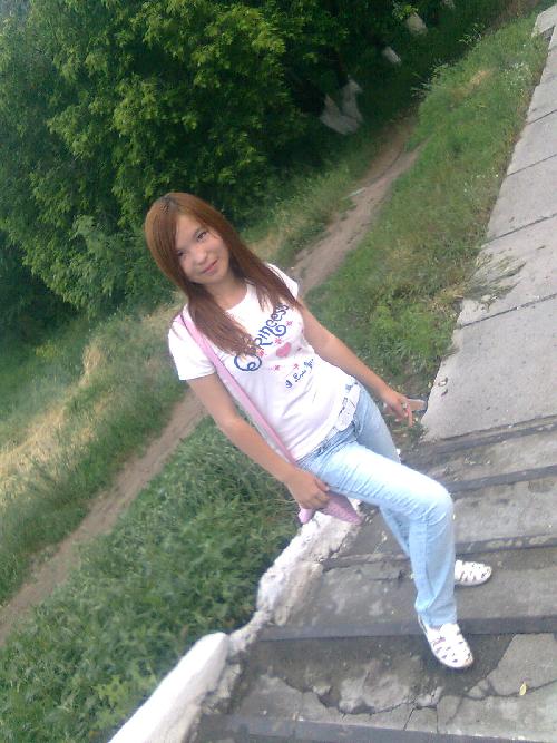Профиль