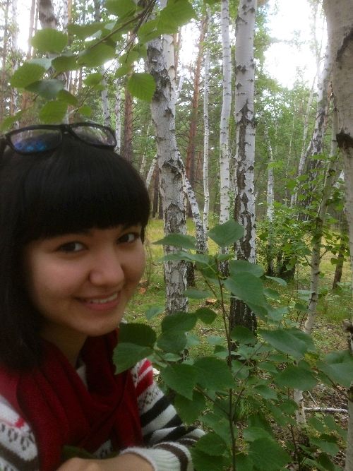 Профиль
