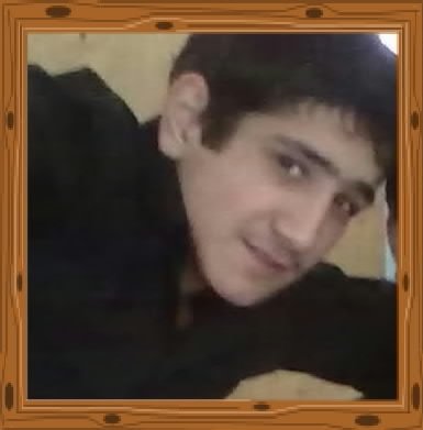 Профиль