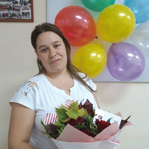 Профиль