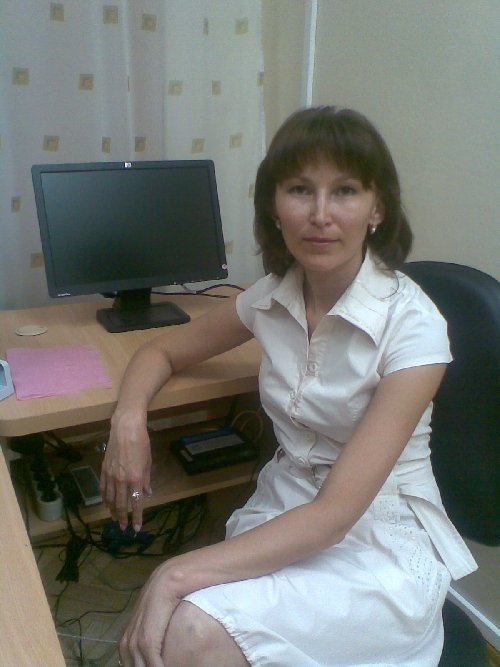 Профиль