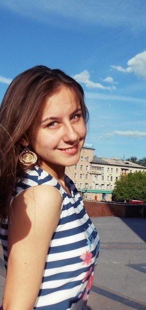 Профиль
