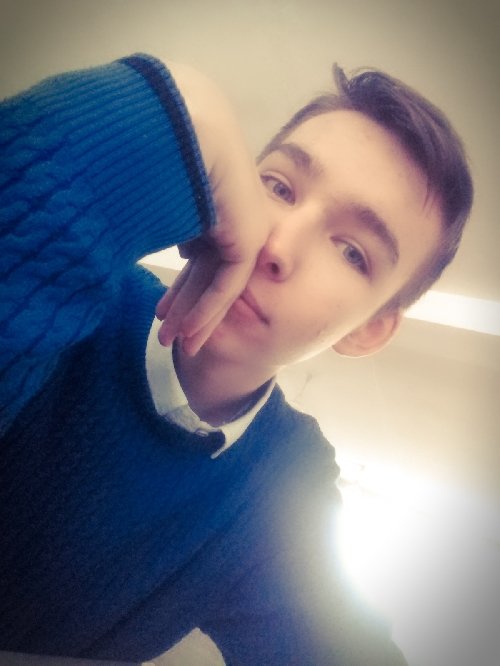 Профиль